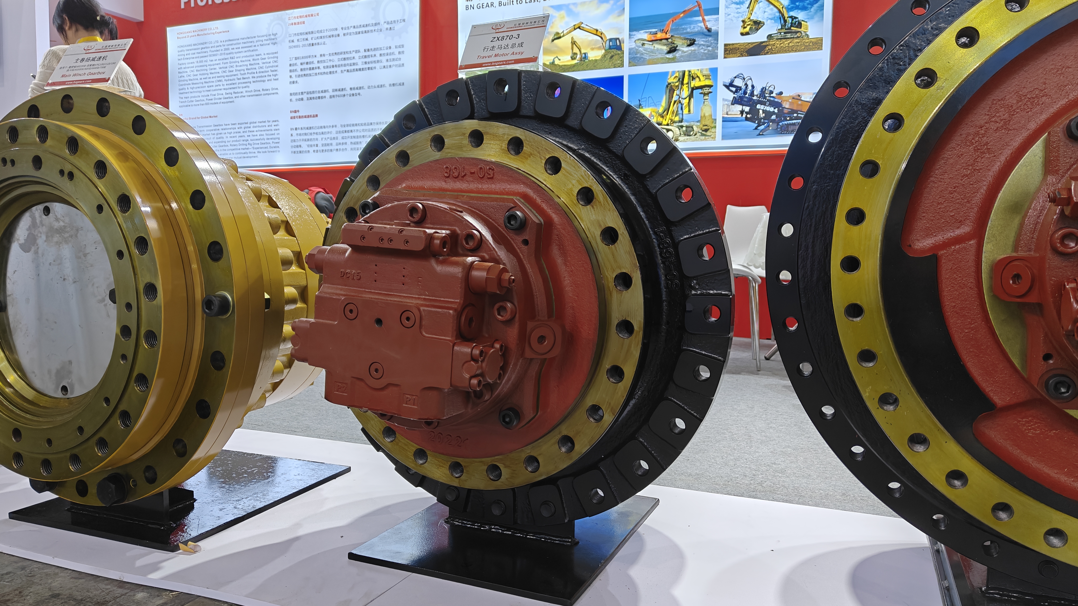 planetary gearbox caja de cambios planetaria