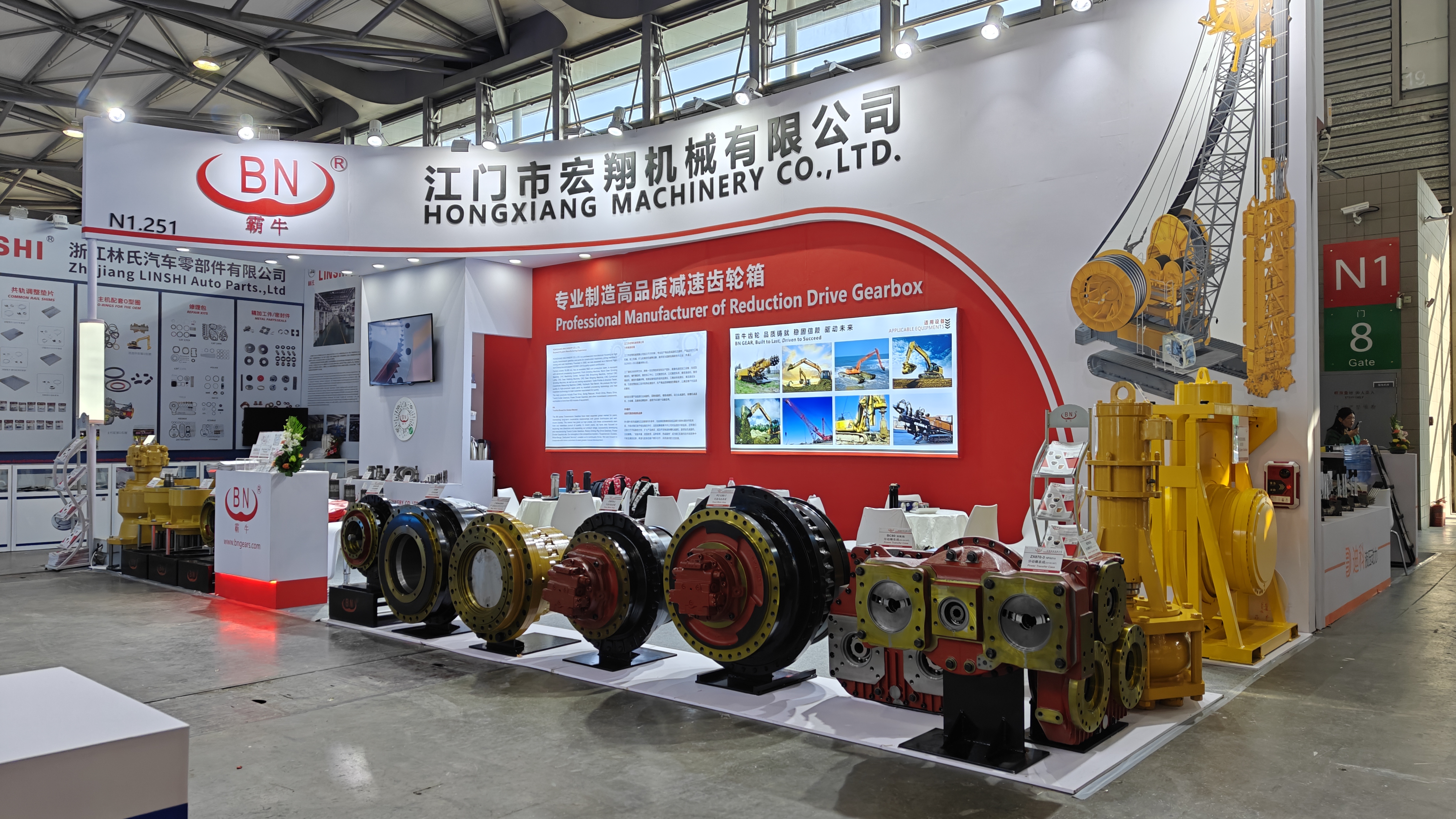 planetary gear set conjunto de engranajes planetarios